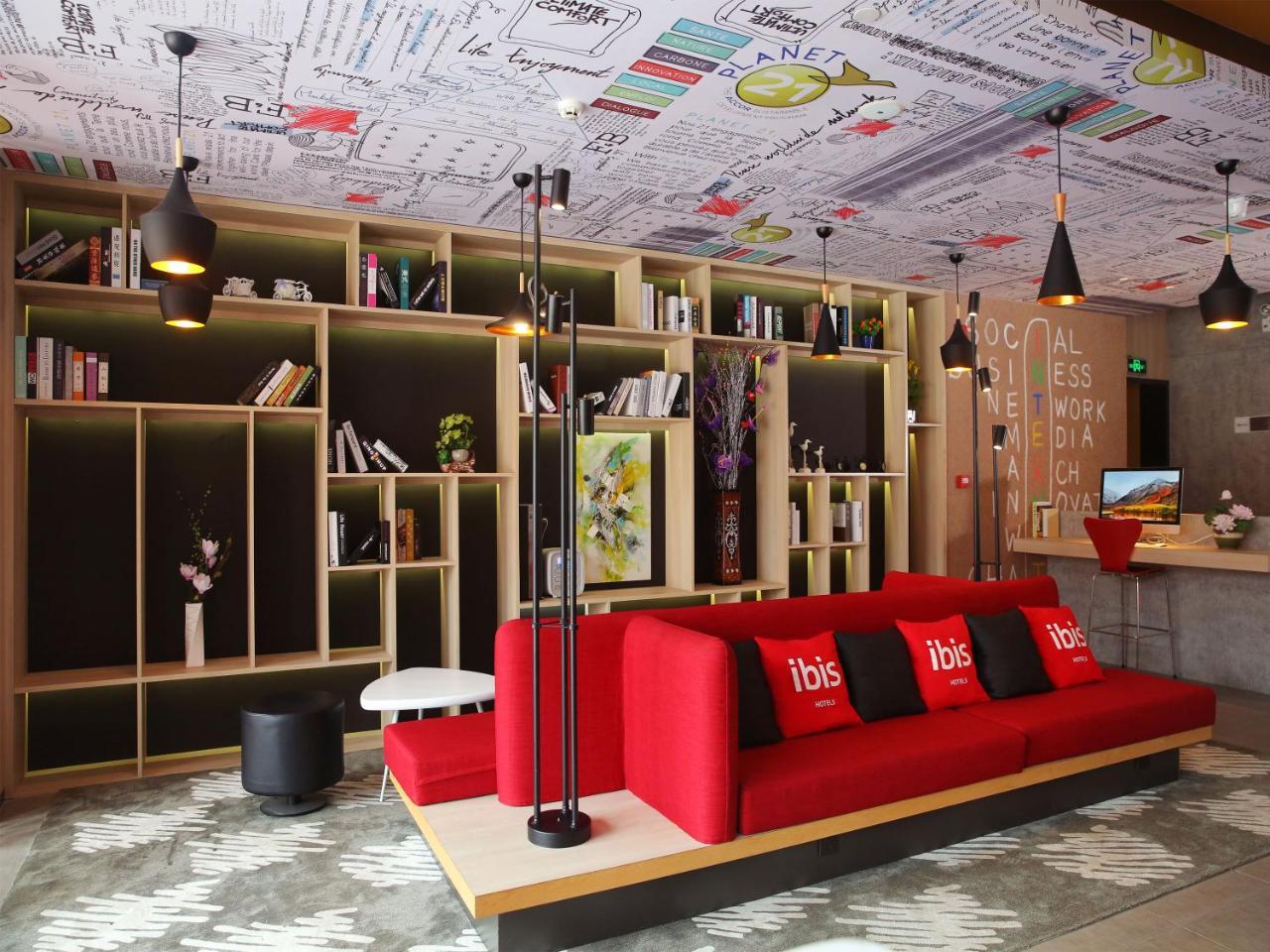 Ibis Haikou Injoy Plaza Hotel Εξωτερικό φωτογραφία