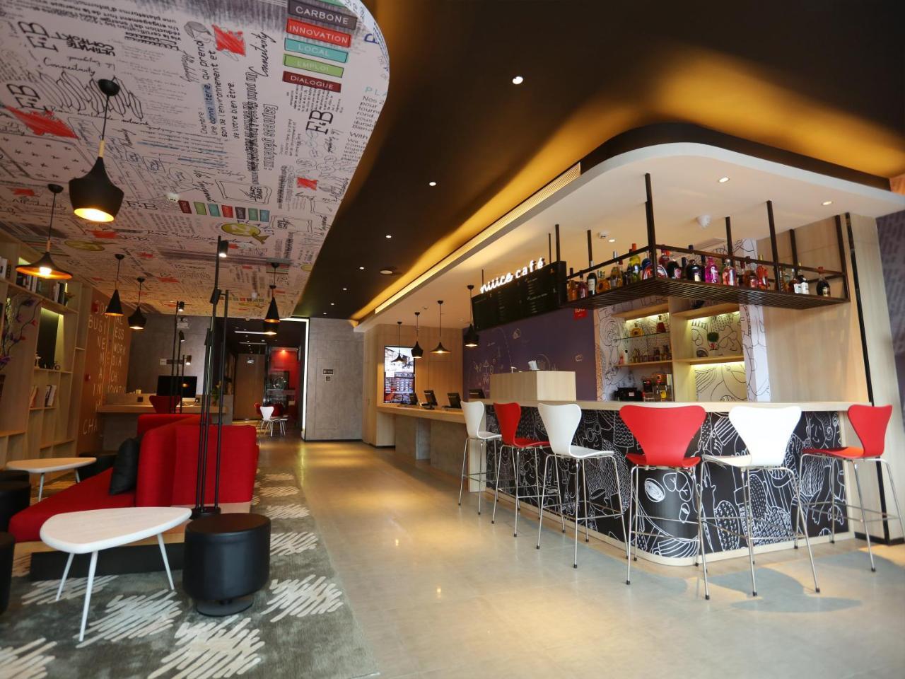 Ibis Haikou Injoy Plaza Hotel Εξωτερικό φωτογραφία