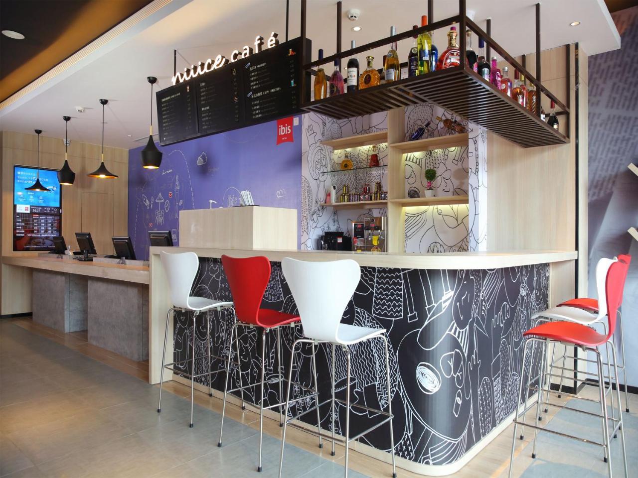 Ibis Haikou Injoy Plaza Hotel Εξωτερικό φωτογραφία