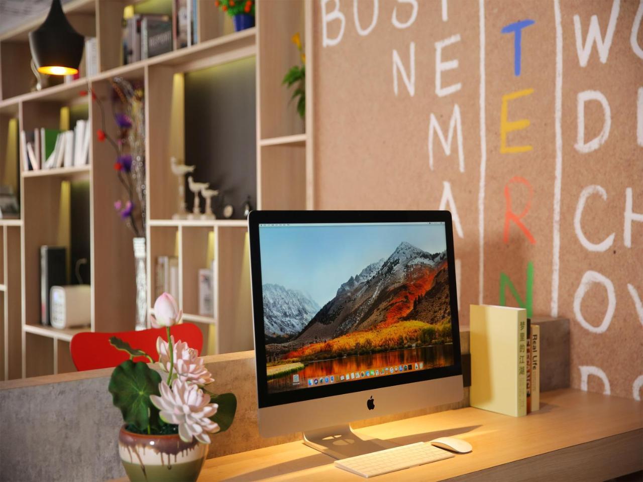 Ibis Haikou Injoy Plaza Hotel Εξωτερικό φωτογραφία